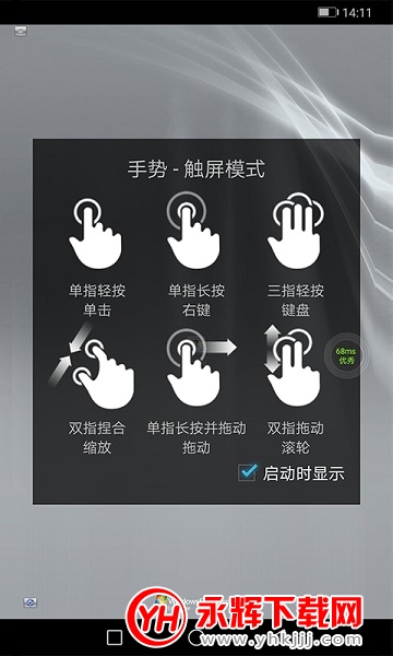 ����������ͨ�ð�