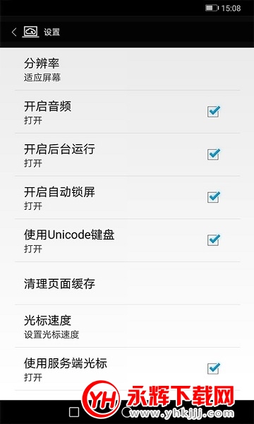 ����������ͨ�ð�