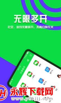 ��������pro�����ƽ��