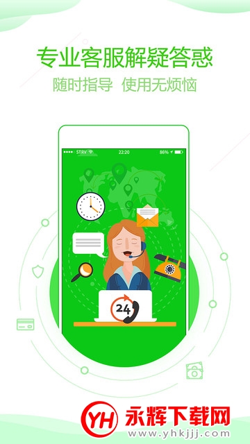 ˫�����ַ�����app