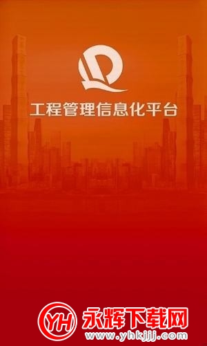 ���¥�鷿����ϵͳ�ֻ���