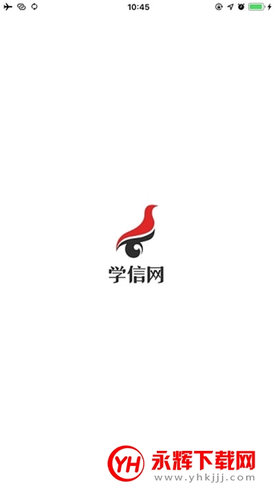 �й��ߵȽ���ѧ����Ϣ��ѧ�����ٷ���