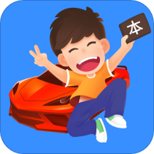 ���ּݿ�ͨv8.2.6 ��׿��