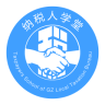 广州市税局纳税人学堂appv1.4.2 安卓版