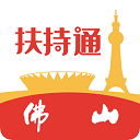 ��ɽ����ͨ�ٷ���ʽ��appv5.7.1 ��׿��