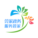 ݸ������ٷ���ʽ��appv1.0.28 ��׿��