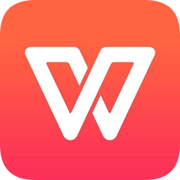 wps office小米定制版无广告v18.6.1 最新安卓版