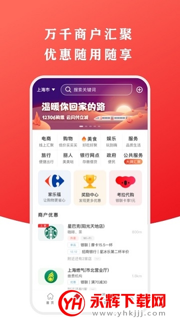 �й���������������̨