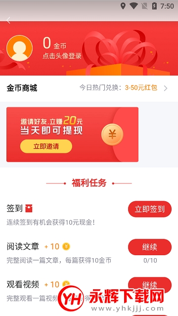 챨ְ°