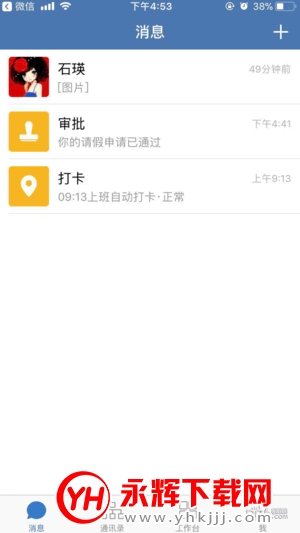 ��e��app�ٷ���