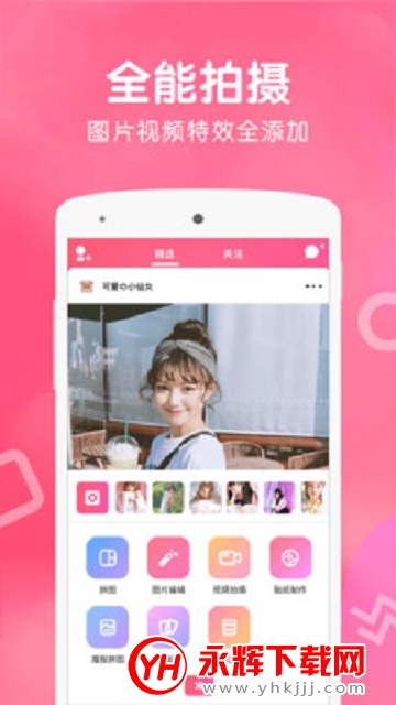 Wecutֽƽ