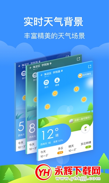 �������������