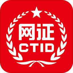 ֤ctid֤v2.2.2 ׿