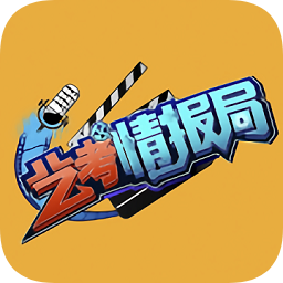 �տ��鱨��appv1.0.2 ��׿��