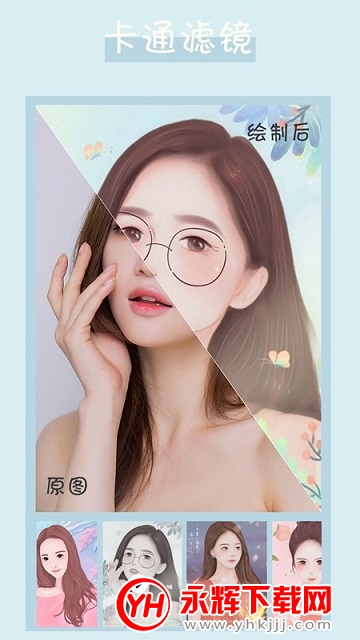 ��ͨͷ������app