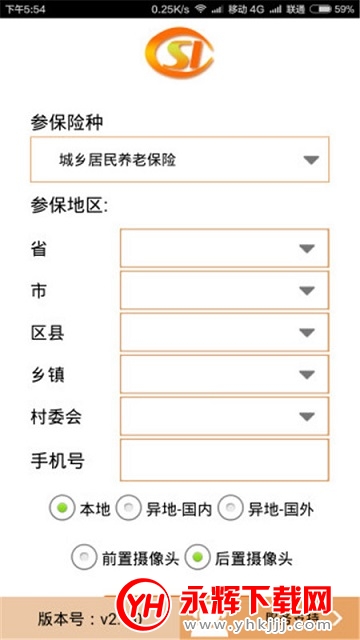 γ֤app