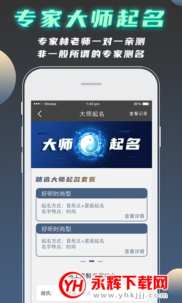 ��˾�����������ȡ������