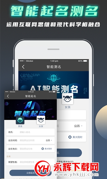 ��˾�����������ȡ������