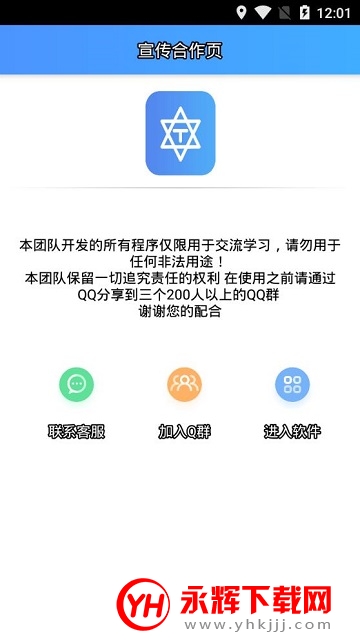 ������������������2021