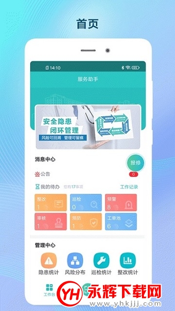 ˫Ԥͨappٷ
