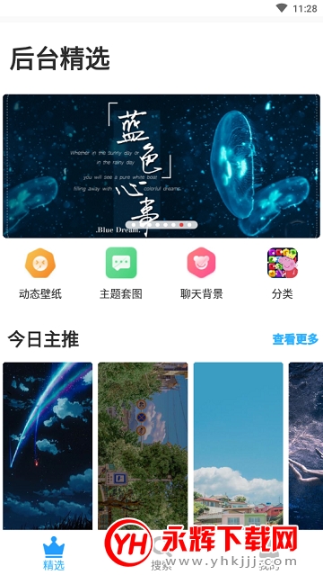 �ڴ���ֽ(��Ѻ�����ֽ)