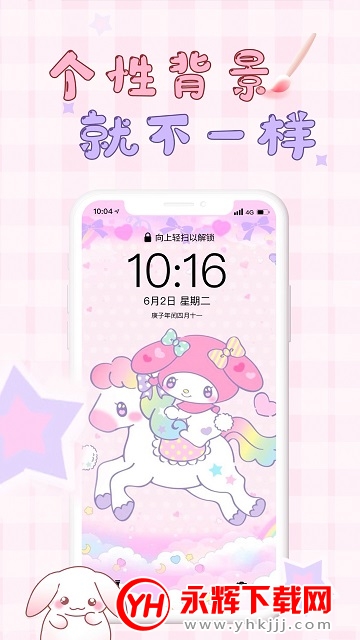 �ڴ���ֽ(��Ѻ�����ֽ)