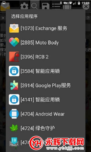 gg�޸�����root������