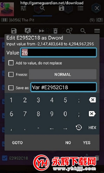 gg�޸�����root������