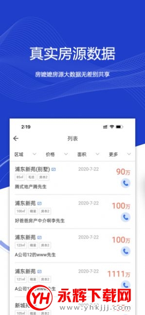 appٷ