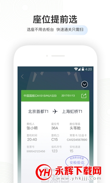 �����ݺ�ٷ�app