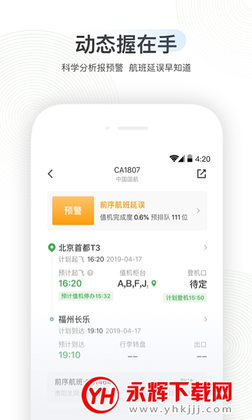 �����ݺ�ٷ�app