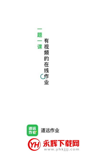 Զҵapp°