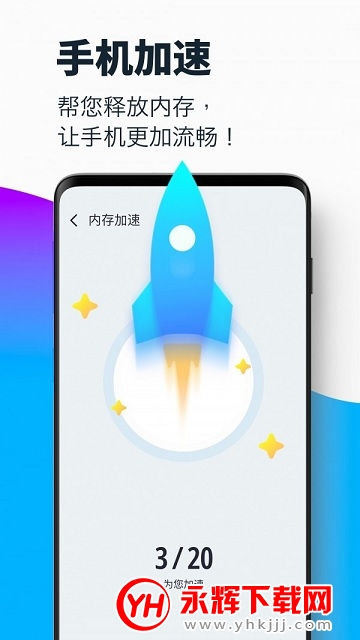 ��ǿ������ʦ���ٰ�