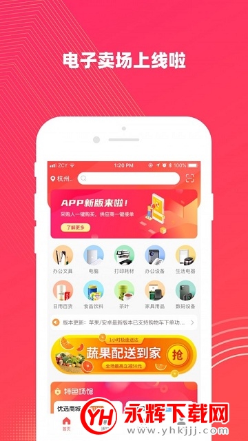 �����Ƶ�¼ƽ̨