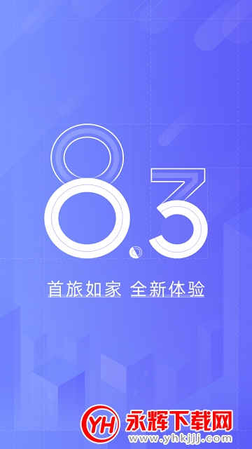 ������ҹ���app���°�