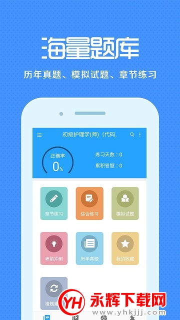 �����ʸ񱦵����¹�����