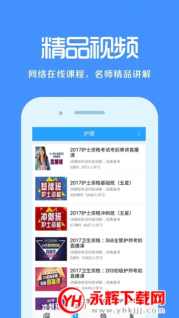 �����ʸ񱦵����¹�����