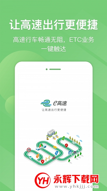 ɽ��e�������°汾