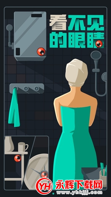 ���Ĵ�ʦ�ֻ���