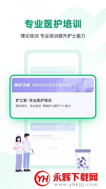 ﱦappٷ