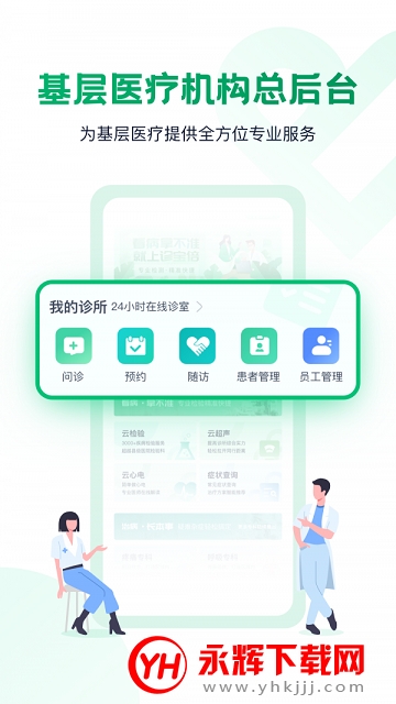 ﱦappٷ
