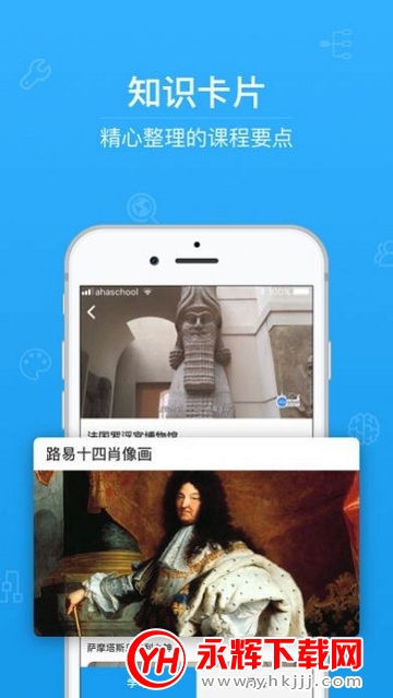 晋中市禁毒教育平台app