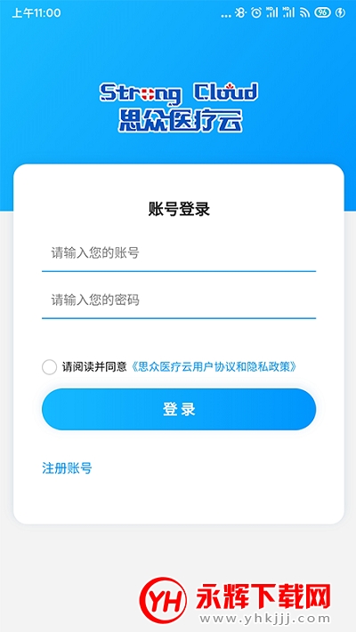 ˼app