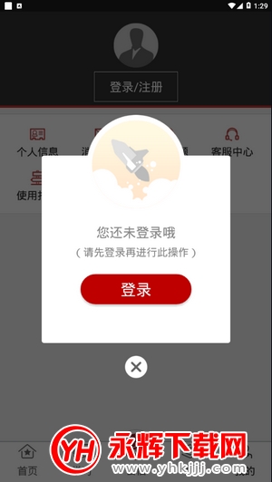 ܽοappٷ