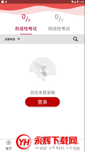 ܽοappٷ