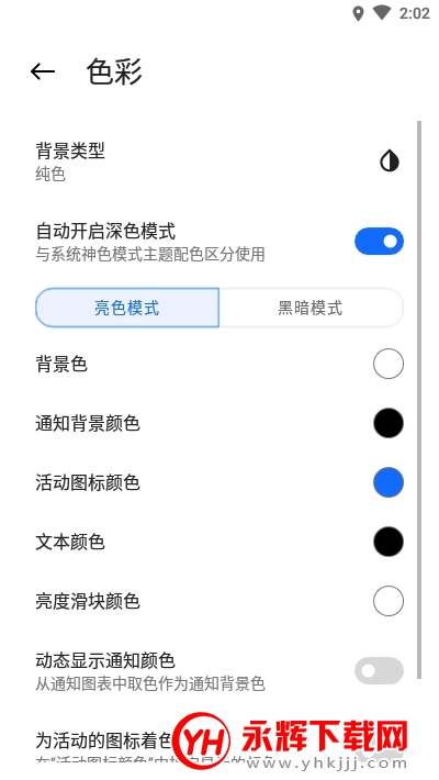 mi������������ƽ��