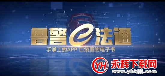 ³eͨappٷ