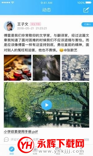 Сѧappٷ