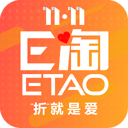 e淘分销登录app