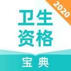 �����ʸ񱦵����°汾v1.0.2 ��׿��